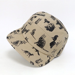 Gorras Casuales de Alta Calidad con Logotipo Impreso Digitalmente Personalizado, Gorras de 5 Paneles con Visera Plana 100% Algodón para Hombres y Mujeres - Product Image 5