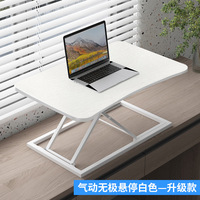 Bureau d'ordinateur à hauteur réglable avec mécanisme de levage, bureau debout pliable pour ordinateur portable, bureau de bureau