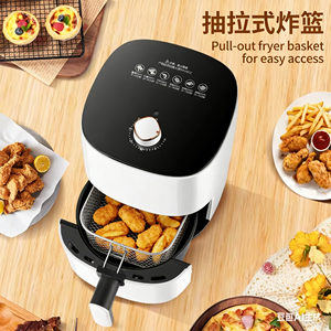 <span class=keywords><strong>Friteuse</strong></span> à air électrique multifonction en plastique, petite, pour <span class=keywords><strong>2</strong></span> <span class=keywords><strong>personnes</strong></span>, mini, avec protection contre la surchauffe, pot intérieur antiadhésif, capacité pour dortoir - Product Image 2