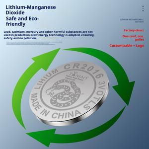 Tanyu סוללות ציפור tanyu 2016 סוללת ליתיום כפתור <span class=keywords><strong>3v</strong></span> עבור רכב שליטה מרחוק & בקנה מידה אלקטרוני 2g גליליים - Product Image 4