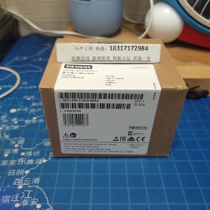 Módulo de Salida Analógica Siemens 6ED1055-1MM00-0BA2 AO2 DC24V Automatización Industrial - Product Image 3