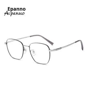 98207超軽量チタン眼鏡フレーム52ユニセックス男性女性無処方レンズメガネ直接供給メーカー - Product Image 4