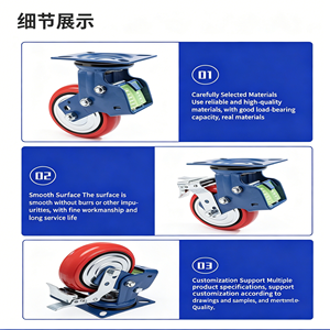 Swivel Caster Wheels 2 Inch 50mm Silent Elastic Tpr Hollow Kingpin Swivel Metal Brake Anti Scratch 360 Degree Rotation - Product Image 4