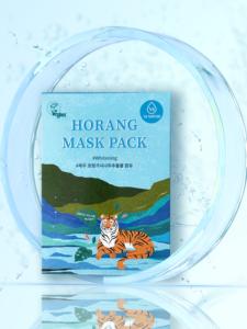Mascarilla Facial VS SHINBI HORANG Hecha en Corea, Mascarilla de Esencia para la Elasticidad de la Piel, Lifting, Piel Radiante y Nutrición - Product Image 2