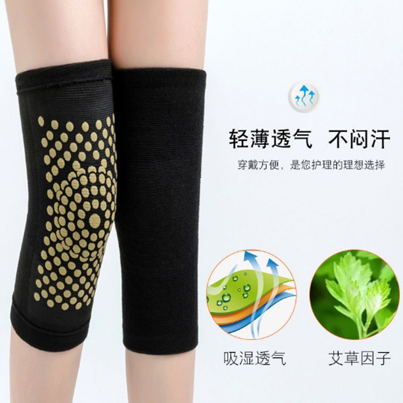 Black short style-mugwort knee pads