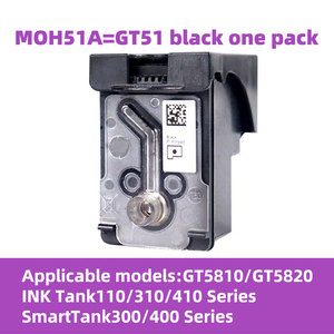 หัวพิมพ์ใหม่ 3JB06A <span class=keywords><strong>HP</strong></span> GT51 GT52 สีดำ สำหรับเครื่องพิมพ์ DeskJet GT <span class=keywords><strong>5810</strong></span> 5820 ออลอินวัน - ชิปรีเซ็ตแบบมองเห็นได้ รับประกัน 24 เดือน - Product Image 6
