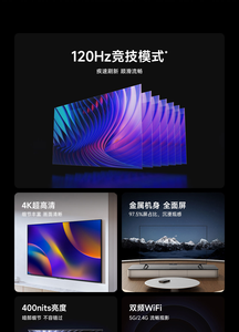 Original para <span class=keywords><strong>Xiaomi</strong></span> <span class=keywords><strong>TV</strong></span> APro <span class=keywords><strong>65</strong></span> pulgadas BT5.0 Resolución: 3840x2160 Frecuencia de Actualización: <span class=keywords><strong>120Hz</strong></span> * WiFi: doble banda 2,4 GHz/5GHz - Product Image 5