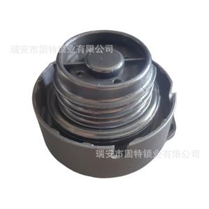 Tapa de Tanque de Combustible Hanyang Lock Industry J42-1103010 Negra para Chery Arrizo 375EXGX Nuevo Tiggo 3x 5x 78 - Product Image 1