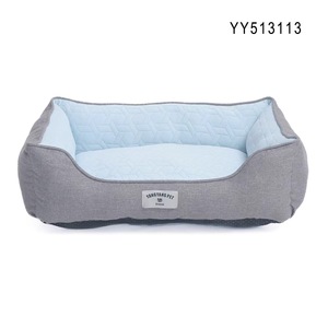 Cama de Lujo para Perros Yangyangpet de Terciopelo con Funda Extraíble y Lavable, Relleno de Espuma de Poliuretano, Forma Cuadrada, Diseño Sólido con Patrón de Dibujos Animados - Product Image 1
