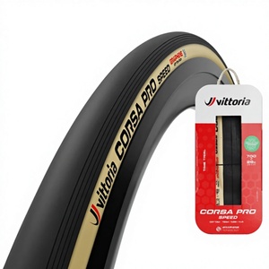 <span class=keywords><strong>Pneu</strong></span> de vélo de route <span class=keywords><strong>VITTORIA</strong></span> Victoria CORSA Rubino pliable et sans chambre à air - Product Image 1