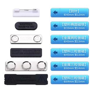 ขายส่งบุคลิกภาพที่กําหนดเองสแตนเลสโลหะป้ายชื่อเลเซอร์แกะสลักโลโก้เปล่า - Product Image 6