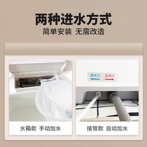 Lave-vaisselle automatique de table HX-88 avec désinfection à l'ozone et séchage, compact, pour usage domestique, corps en plastique blanc - Product Image 4