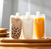 Bolsas con Boquilla Transparente Impresas Personalizadas para Gelatina, Leche, Té, Café y Bebidas |   Bolsas Flexibles para Envasado de Líquidos de Grado Alimenticio
