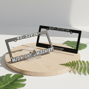Nouveau Cadre de Plaque d'Immatriculation en Plastique ABS Personnalisé avec <span class=keywords><strong>Logo</strong></span> 3D en Relief, Taille US, Décoratif, avec Votre Propre <span class=keywords><strong>Logo</strong></span>, Mignon et Amusant - Product Image 1