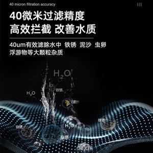 Purificador de Agua para Toda la Casa Shenzhen, 5000 GPD, Ultrafiltración, Sistema de Limpieza Automática Central - Product Image 3