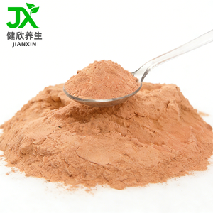 Bubuk <span class=keywords><strong>Beta</strong></span> Karoten untuk Penggunaan Oral |   Suplemen Prakursor Vitamin A yang Aman - Product Image 1