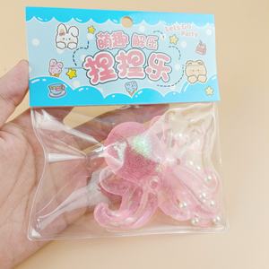 CHENXI Hot Selling Colorful Octopus Kids Fidget <b>Toys</b> Soft Marine Animal <b>Mochi</b> Stress Relieving <b>Toy</b> for Ages 8+ Unisex - Product Image 5