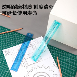 Deli Flexible Ruler 20Cm Soft Student Ruler For School Use - Product Image 4