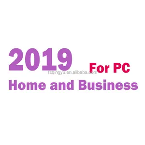 2019 Maison et Entreprise pour Clé PC 100% Activation en ligne 2019 HB pour Licence Clé PC Envoyer par Ali Chat Page