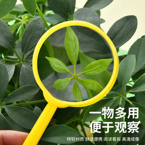 แว่นขยายสำหรับเด็กเจียตู 60 มม. พลาสติกสีสันสดใส เครื่องมือการศึกษาทางวิทยาศาสตร์ความละเอียดสูงสำหรับการสำรวจ - Product Image 4