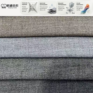 ผ้าแกรนด์ เจนเทิล T63R34 SP3 สำหรับชุดพนักงานโรงแรม - Product Image 3