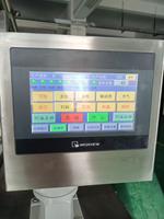 Máquina empacadora de bolsas de esquina de sellado lateral grande de polvo automático de alta eficiencia