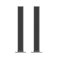 Vofull Barre de son pour Smart TV 2 en 1 Système de son surround détachable pour barre de son TV avec effet de basse surround 3D