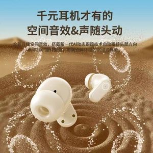 หูฟังไร้สาย J16 ตัดเสียงรบกวน คุณภาพเสียงสูง ควบคุมด้วยระบบสัมผัส ชาร์จแบบ Type C โปรโตคอล 5.4 - Product Image 1