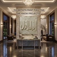 Islamische Kalligrafie Handgefertigte 3D-Kunstwerke für Hotel-Gästezimmer Lobby-Dekoration Luxuriöse Gastgewerbe-Projekte