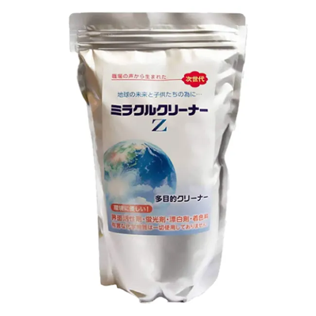 洗浄液体洗剤メーカー高性能卸売