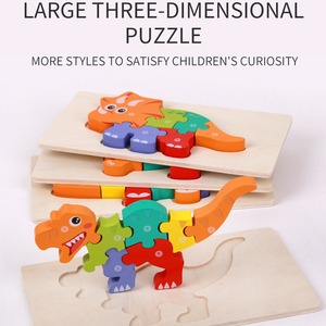 บริการจัดหาสินค้าดรอปชิปปี 2026 ตัวต่อไม้ 3 มิติ สไตล์มอนเตสซอรี่ สำหรับการศึกษาปฐมวัย จากประเทศจีน - Product Image 3