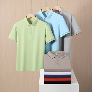 Polo à manches courtes respirant en coton, polyester et élasthanne, uniforme de travail, vêtements de groupe, logo imprimé personnalisable - Product Image 1