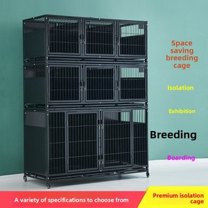 Metal Pet <strong>Cage</strong> Inpatient <strong>Cage</strong> Breeding <strong>Cage</strong> Display Isolation <strong>Cage</strong> Multi-layer <strong>cat</strong> <strong>Cage</strong> Dog <strong>Cage</strong> - Product Image 1