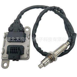 A0009059112 Nitrogen Oxide <b>Sensor</b> 12V <b>For</b> Benz Mercedes Europe Van Replacement Auto <b>Sensor</b> - Product Image 3