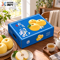 Boîte d'emballage ventilée en carton ondulé pour fruits, avec logo personnalisé, pour l'exportation de pommes, oranges et raisins frais
