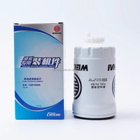 Filtre à carburant pour moteur Diesel 226b wp4 wp6 1000700909 13020488 pour Weichai XCMG Liugong Lonking SEM Shantui