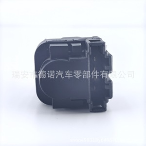 Interruptor de Luz de Freno Volkswagen 6Q0945511E 1J0945511E para Autos B5 POLO, Pieza Nueva de Plástico - Product Image 5