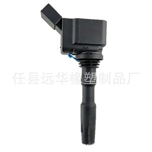 คอยล์จุดระเบิดสำหรับรถเจตต้าใหม่ 04C 905 110D 04E อะไหล่ทดแทนรถยนต์วีดับเบิลยู รุ่น YH-8504 - Product Image 4