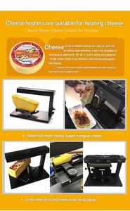 Machine à faire fondre le fromage sur table avec surface antiadhésive, grill électrique 650W pour raclette et <span class=keywords><strong>grille</strong></span>-<span class=keywords><strong>pain</strong></span> - Product Image 4