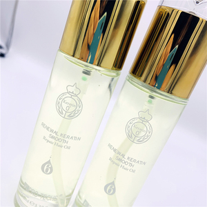 Sérum capillaire à l'huile d'argan marocaine sans parfum pour cheveux secs, huile de soin capillaire pour femmes, équilibre parfait, réparation lissante des cheveux - Product Image 3