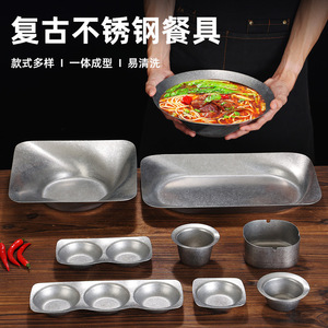 Stainless Steel Rectangular Dish Solid Color <b>Microwave</b> Safe Daily Use Child Target - Product Image 2