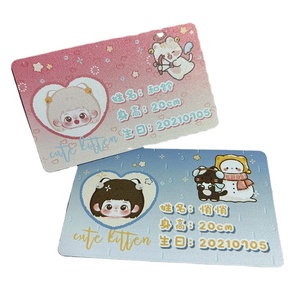 QILI 2026 OEM Service for Blank PVC Gift Cards for Loyalty Access Gaming-High Quality Printing