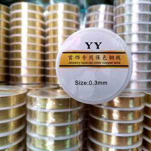 ลวดทองแดงสีพิเศษ YY Jewelry ขนาด 0.3 มม. สำหรับงานประดิษฐ์ลูกปัด DIY - Product Image 4