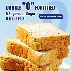 Cereali per Colazione Sani ad Alto Contenuto Proteico, Toast di Quinoa e Grano Intero, Senza Zucchero, Confezione da 1000g all'Ingrosso - Product Image 3