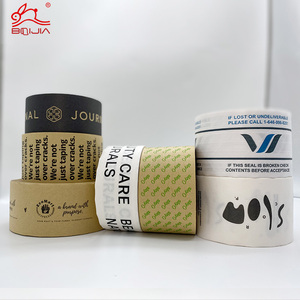 Custom Gummed Kraft Paper <strong>Tape</strong> Rubber Black for Electronics Reinforced Kraft Paper Security <strong>Tape</strong> for Kraft Paper - Product Image 6