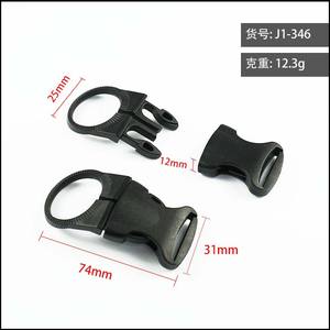 Hebilla de plástico ajustable de 25 mm de diámetro interior, color negro, para mochila, soporte para botella de agua, uso en exteriores - Product Image 5