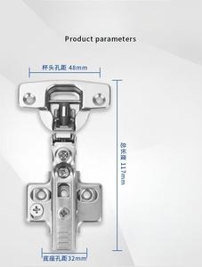Cửa tủ bản lề cài đặt <span class=keywords><strong>Inset</strong></span> Tủ mềm đóng bản lề 4D có thể điều chỉnh bản lề tủ - Product Image 4