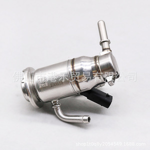 Injecteur électrique en acier Hongle Sensors pour BMW, buse à urée 11788580210 - Product Image 1