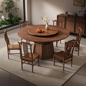 Chinese Style <b>Solid</b> <b>Wood</b> <b>Dining</b> <b>Table</b> And Chair Set Black Walnut <b>Round</b> With Turntable 6 Piece <b>Dining</b> Room Furniture - Product Image 1