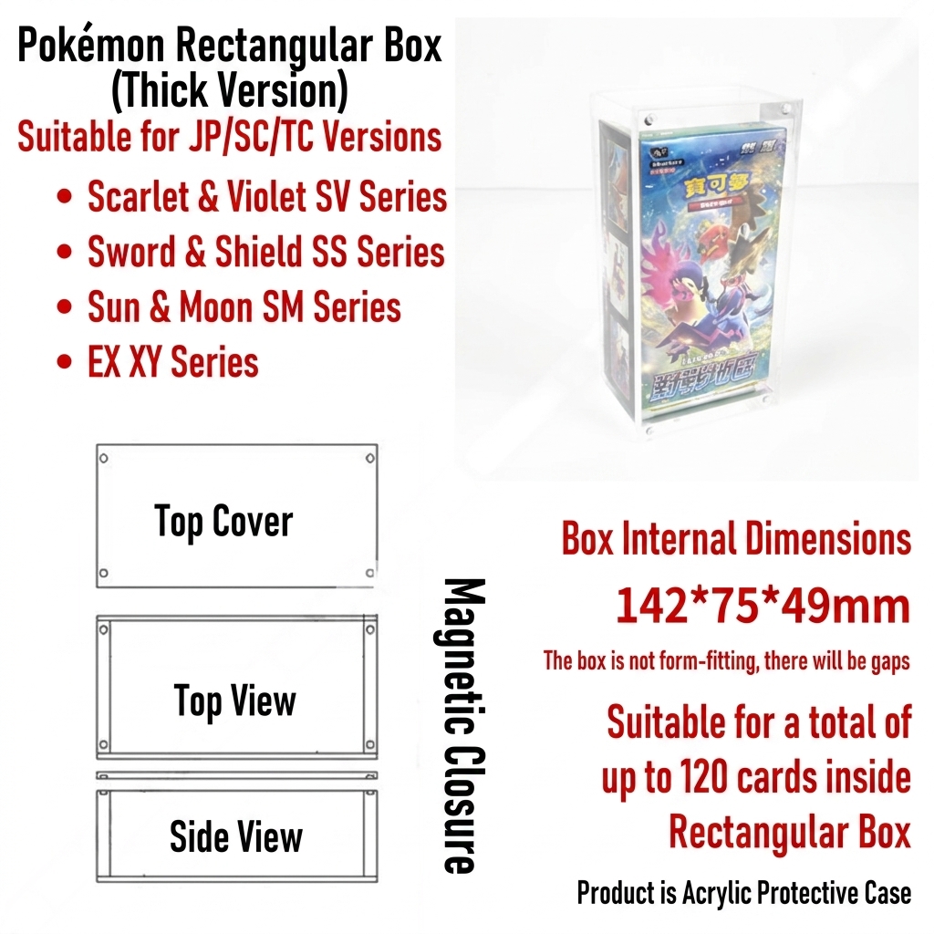 [120 Cards] Rectangular Box